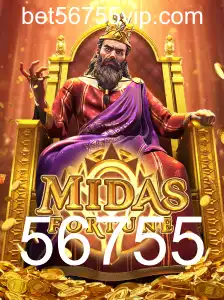MidasFortune: Descubra o Fascinante Mundo do Novo Jogo de Estratégia