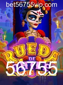 Explorando o Universo de 'RuedaDeChileBonusBuy': Um Jogo de Estratégia e Sorte